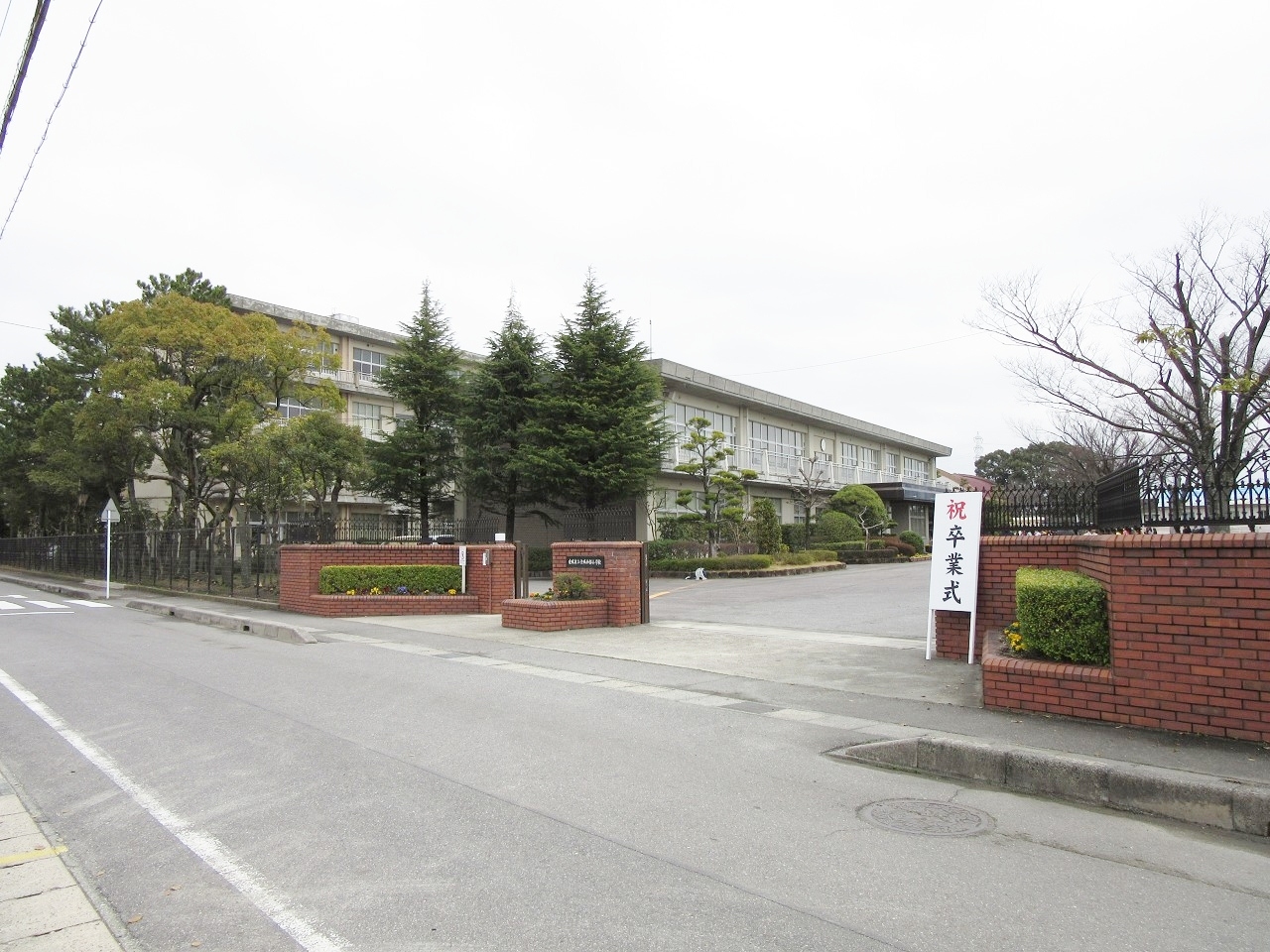 安城市立安城西部小学校