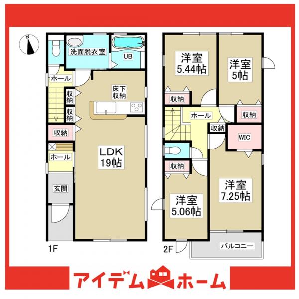 新築一戸建て 豊明市阿野町新切 名鉄名古屋本線豊明駅 3,577万円