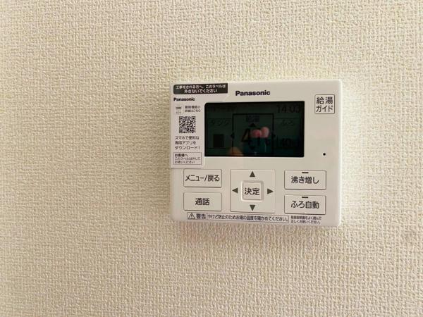 新築一戸建て 豊明市阿野町新切 名鉄名古屋本線豊明駅 3,577万円
