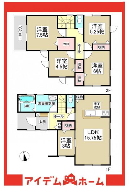 新築一戸建て 豊明市阿野町新切 名鉄名古屋本線豊明駅 4,077万円