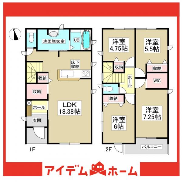 新築一戸建て 豊明市阿野町新切 名鉄名古屋本線豊明駅 3,977万円