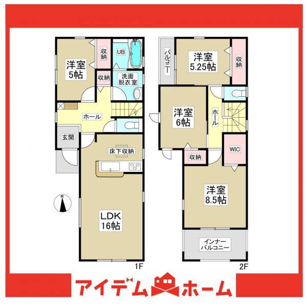 新築一戸建て 豊明市阿野町新切 名鉄名古屋本線豊明駅 4,077万円