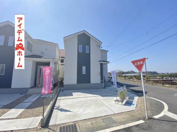新築一戸建て 豊田市畝部東町川田 愛知環状鉄道北野桝塚駅 3,990万円