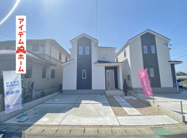 新築一戸建て 豊田市畝部東町川田 愛知環状鉄道北野桝塚駅 3,890万円