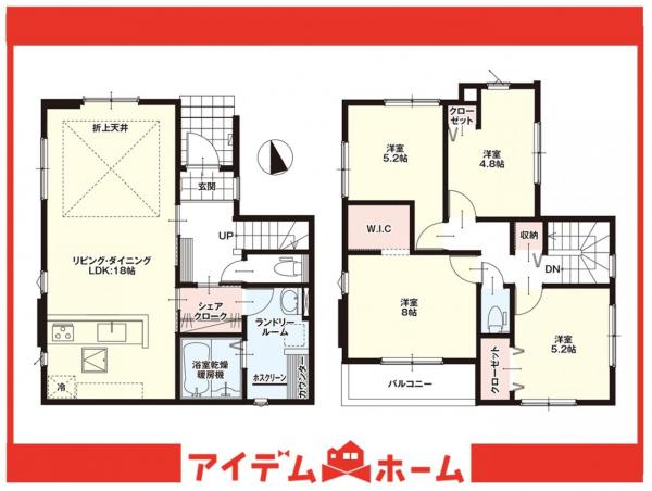 新築一戸建て 名古屋市南区元桜田町４丁目63番 名古屋市桜通線鶴里駅 5,199万円