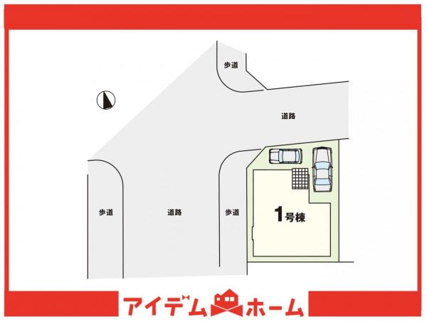新築一戸建て 名古屋市南区元桜田町４丁目63番 名古屋市桜通線鶴里駅 5,199万円