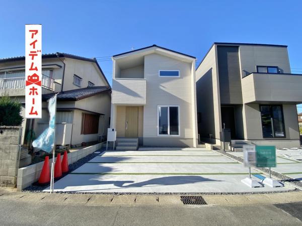 新築一戸建て 高浜市湯山町８丁目 名鉄三河線三河高浜駅 3,490万円