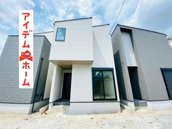 新築一戸建て 小牧市郷中２丁目194-1 名鉄小牧線小牧口駅 3,790万円