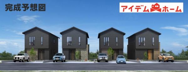 新築一戸建て 岡崎市稲熊町字山神戸 愛知環状鉄道北岡崎駅 4,880万円