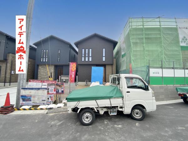 新築一戸建て 岡崎市稲熊町字山神戸 愛知環状鉄道北岡崎駅 4,880万円