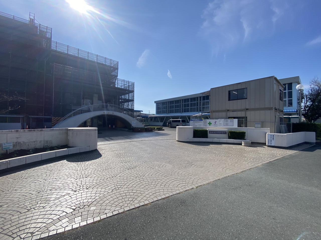 浜松市立東陽中学校