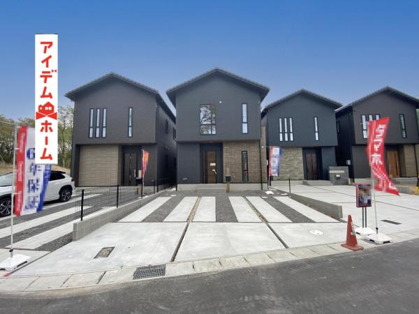 新築一戸建て 岡崎市稲熊町字山神戸 愛知環状鉄道北岡崎駅 4,880万円