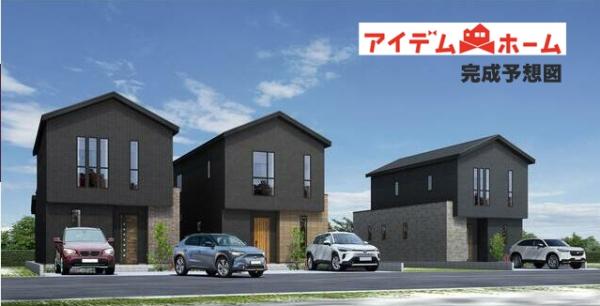 新築一戸建て 岡崎市稲熊町字山神戸 愛知環状鉄道北岡崎駅 4,880万円