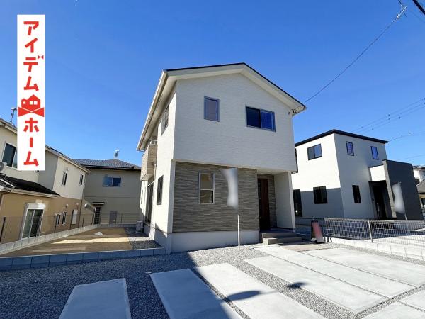 新築一戸建て 磐田市中泉 JR東海道本線（熱海〜米原）磐田駅 3,690万円