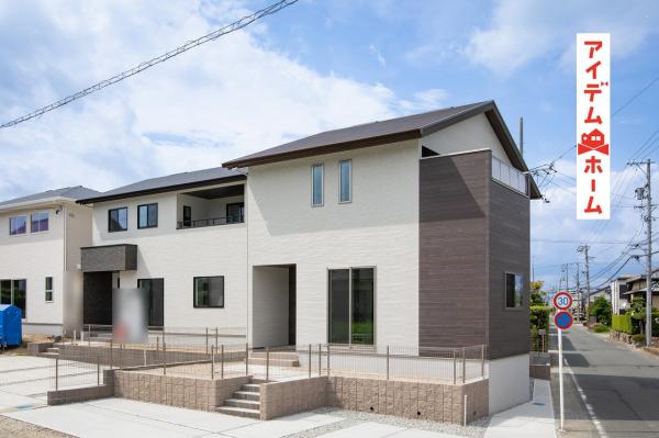 新築一戸建て 湖西市鷲津 JR東海道本線(熱海〜米原)鷲津駅 3,550万円