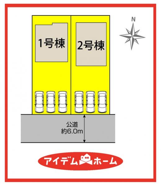 新築一戸建て 海部郡蟹江町八幡１丁目53番2 近鉄名古屋線近鉄蟹江駅 3,580万円