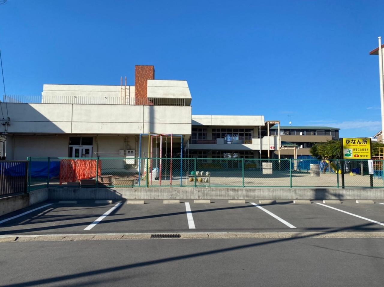 新かにえ北保育園