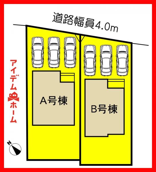 新築一戸建て 一宮市北方町北方字中土取85-1 名鉄名古屋本線木曽川堤駅 2,090万円