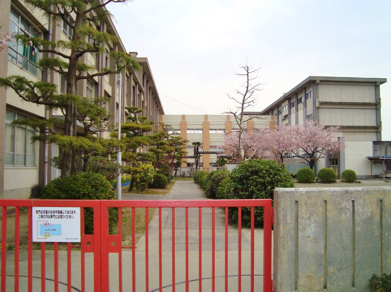 一宮市立北方小学校