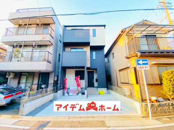 新築一戸建て 名古屋市北区金田町６丁目13-5 名古屋市名城線志賀本通駅 3,599万円