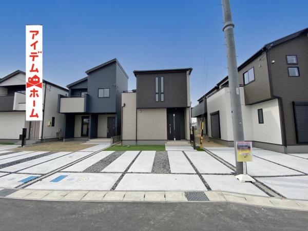 新築一戸建て 高浜市神明町６丁目 名鉄三河線三河高浜駅 2,980万円