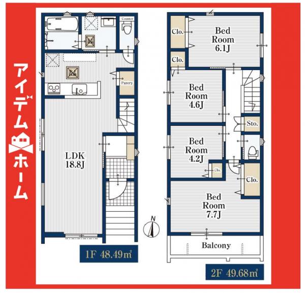 新築一戸建て 名古屋市天白区元八事３丁目264の一部 名古屋市鶴舞線塩釜口駅 4,980万円