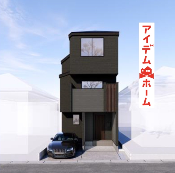 新築一戸建て 名古屋市瑞穂区田光町3丁目26-1 名古屋市桜通線瑞穂運動場西駅 4,780万円