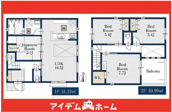 新築一戸建て 名古屋市天白区元八事３丁目264の一部 名古屋市鶴舞線塩釜口駅 4,480万円