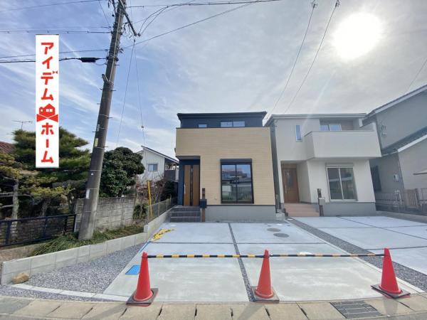 新築一戸建て 知立市八橋町的場 名鉄三河線三河八橋駅 3,480万円