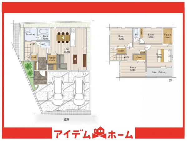 新築一戸建て 名古屋市南区呼続元町211番1 名鉄名古屋本線呼続駅 4,490万円