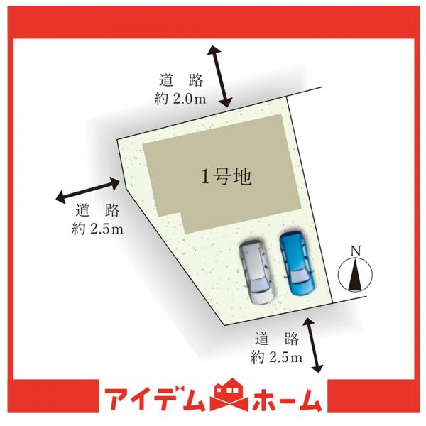 新築一戸建て 名古屋市南区呼続元町211番1 名鉄名古屋本線呼続駅 4,490万円