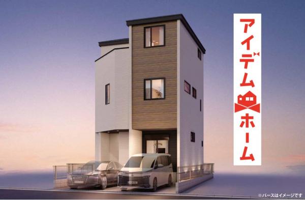 新築一戸建て 名古屋市千種区小松町７丁目21-4 名古屋市桜通線吹上駅 5,999万円