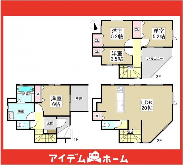 新築一戸建て 名古屋市千種区小松町７丁目21-4 名古屋市桜通線吹上駅 5,999万円