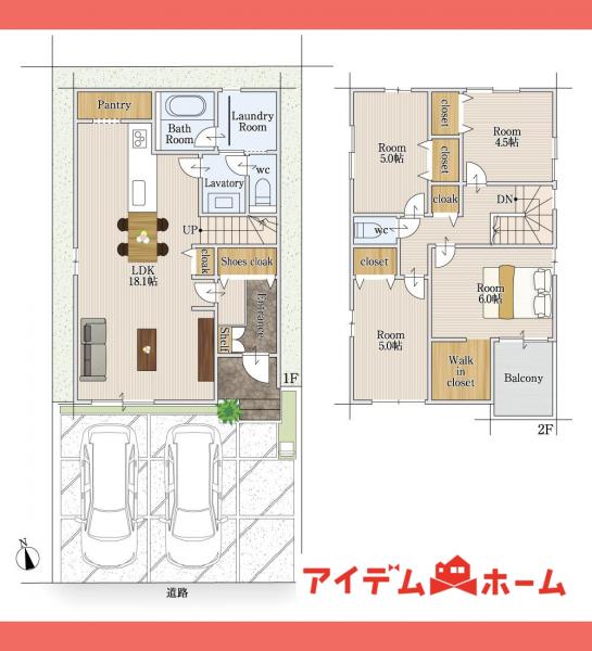 新築一戸建て 名古屋市東区前浪町808番2 名古屋市名城線砂田橋駅 6,290万円