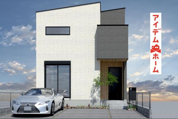 新築一戸建て 名古屋市東区前浪町808番2 名古屋市名城線砂田橋駅 6,290万円