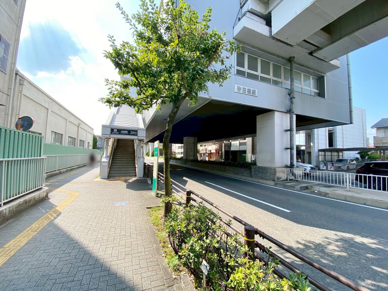 砂田橋駅