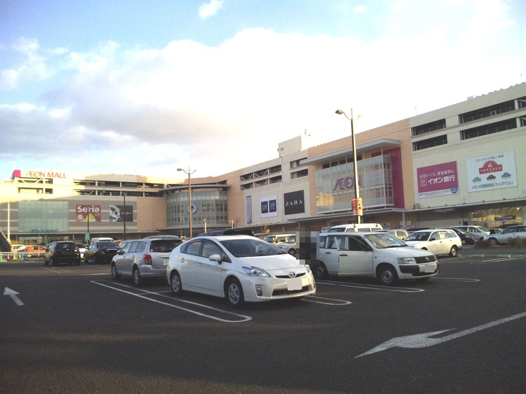 イオンモールナゴヤドーム前