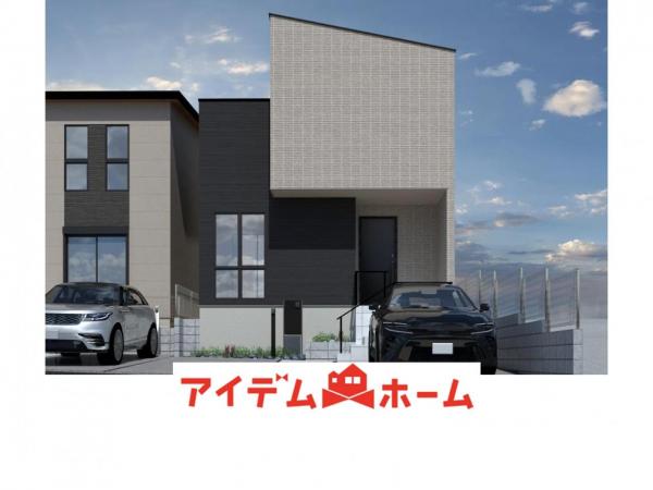 新築一戸建て 半田市亀崎高根町８丁目 JR武豊線亀崎駅 3,590万円