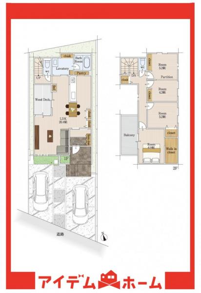 新築一戸建て 半田市亀崎高根町８丁目 JR武豊線亀崎駅 3,590万円