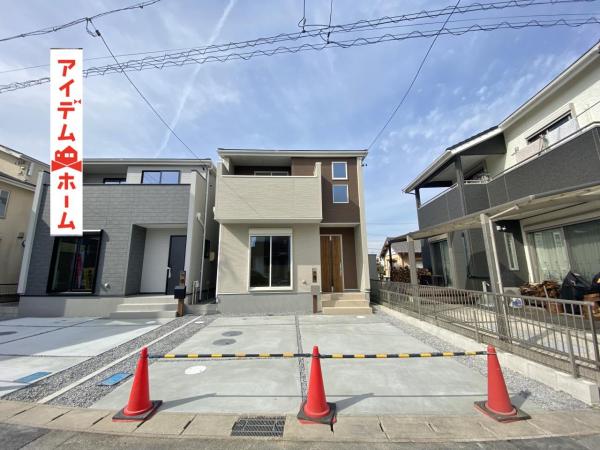 新築一戸建て 知立市八橋町的場 名鉄三河線三河八橋駅 3,880万円
