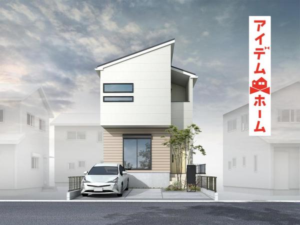 新築一戸建て 名古屋市守山区鳥羽見２丁目1819番 JR中央本線新守山駅 4,180万円