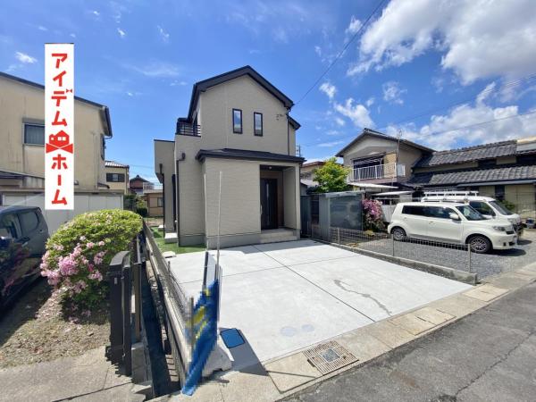 新築一戸建て 西尾市吉良町吉田亥改29 名鉄西尾線吉良吉田駅 1,890万円