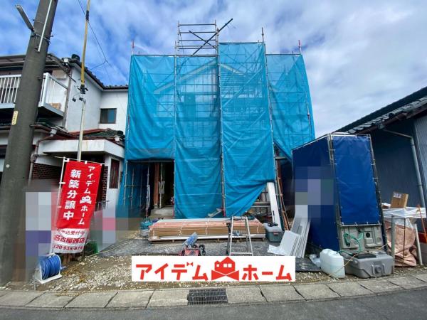 新築一戸建て 北名古屋市宇福寺天神105番4 名鉄犬山線西春駅 2,990万円