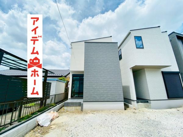 新築一戸建て 小牧市郷中２丁目194-1 名鉄小牧線小牧口駅 3,790万円