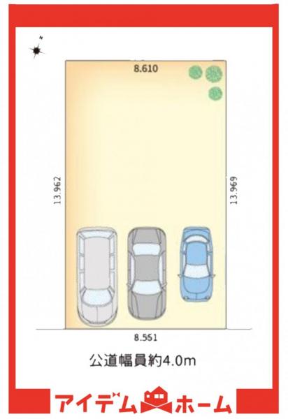 土地 名古屋市南区東又兵ヱ町3丁目2番17 名鉄常滑線大江駅 2,318万円