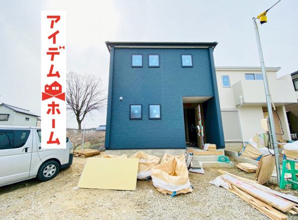 新築一戸建て 春日井市坂下町４丁目599-3 JR中央本線神領駅 3,280万円