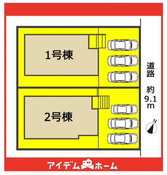 新築一戸建て 名古屋市天白区平針南２丁目1404番の一部 名古屋市鶴舞線平針駅 4,699.5万円