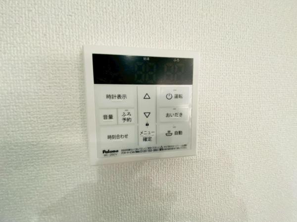 新築一戸建て 名古屋市天白区平針南２丁目1404番の一部 名古屋市鶴舞線平針駅 4,699.5万円