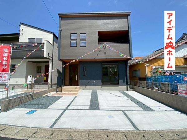 新築一戸建て 磐田市国府台字大井戸90番5 JR東海道本線（熱海〜米原）磐田駅 2,999万円
