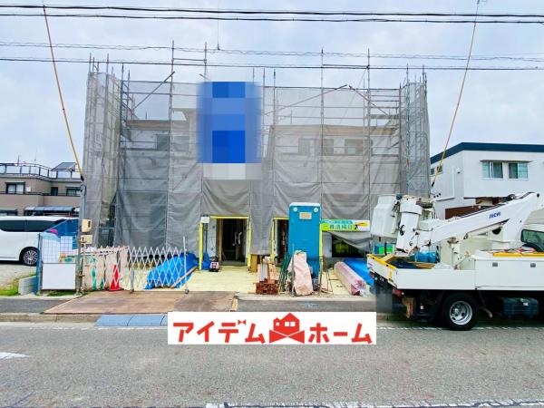 新築一戸建て 名古屋市西区玉池町239 東海交通事業城北線小田井駅 4,480万円